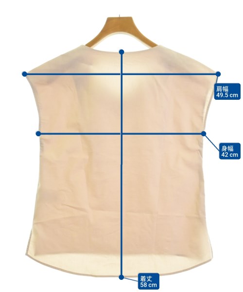 TONAL แขนกุด