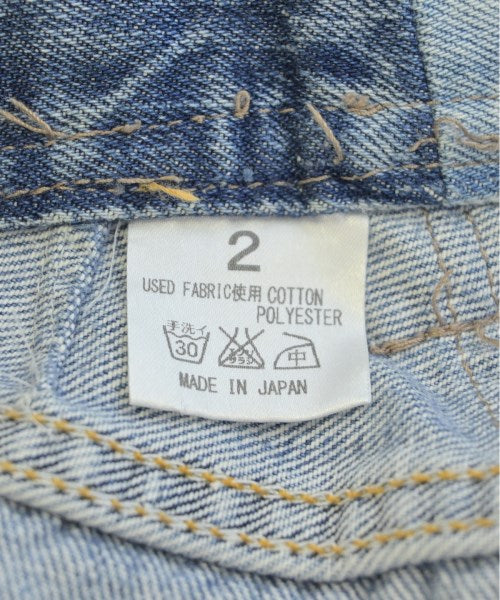 MADE by sunny side up ยีนส์