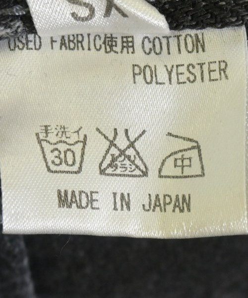 MADE by sunny side up ยีนส์