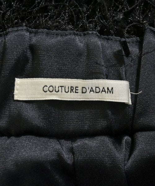 COUTURE D'ADAM กระโปรงยาว/แม็กซี่ยาว