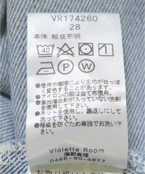 violette room ยีนส์