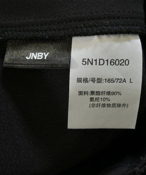 JNBY กระโปรงยาว/แม็กซี่ยาว