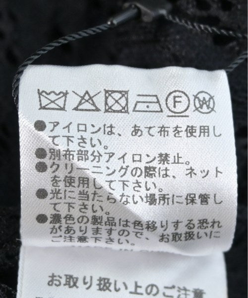 ETRE TOKYO ชุดเดรส