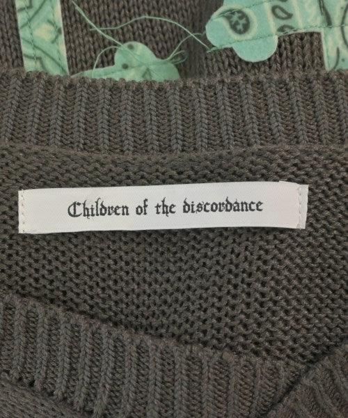 Children of the discordance เสื้อกั๊ก