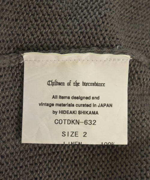 Children of the discordance เสื้อกั๊ก