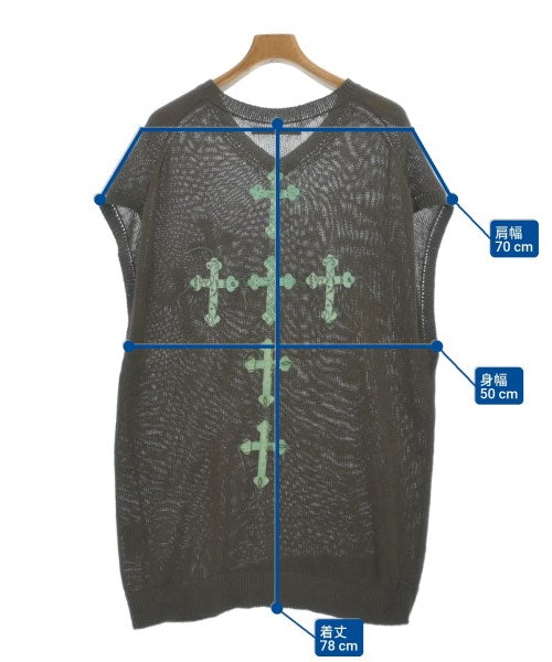 Children of the discordance เสื้อกั๊ก