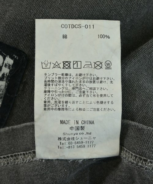 Children of the discordance เสื้อยืด/เสื้อท็อปส์