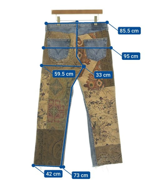 Children of the discordance ยีนส์