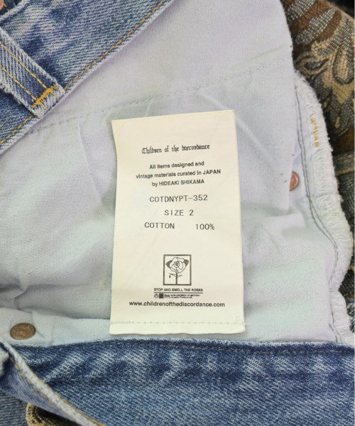 Children of the discordance ยีนส์