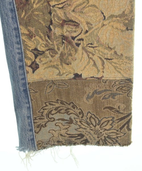 Children of the discordance ยีนส์