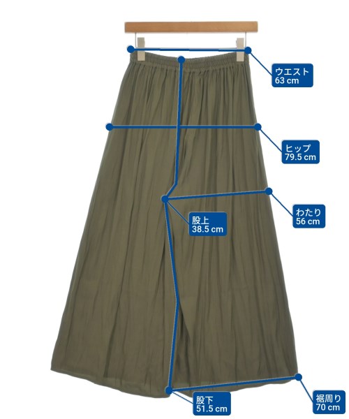 ACUTA กางเกง อื่น