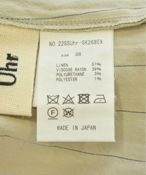 Uhr ชุดเดรส