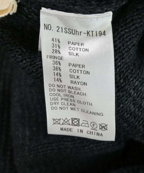 Uhr กระโปรงยาว/แม็กซี่ยาว