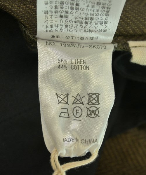 Uhr กระโปรงยาว/แม็กซี่ยาว