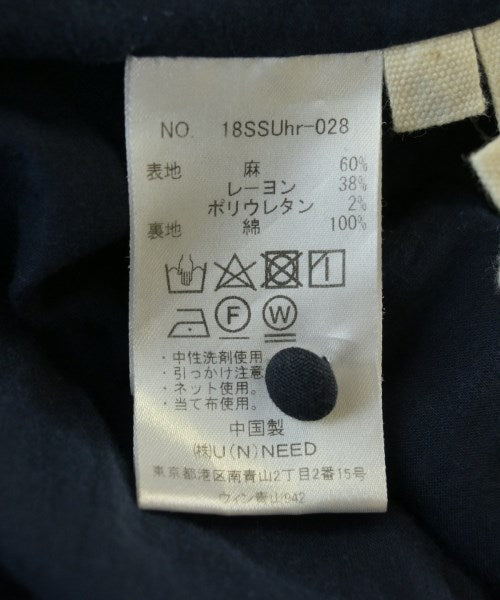 Uhr ชุดเดรส