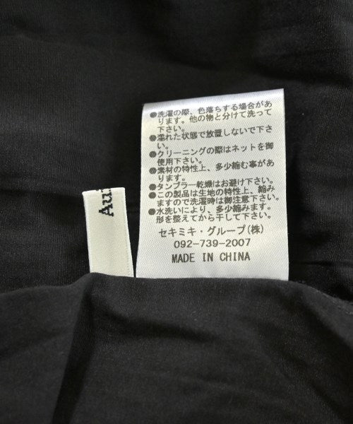 AuieF กระโปรงยาว/แม็กซี่ยาว