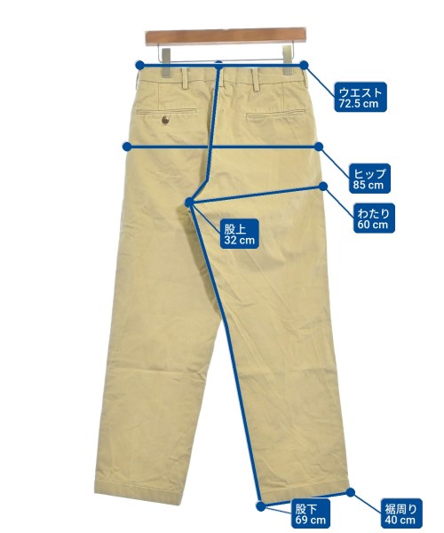 Sans limite ชิโน่