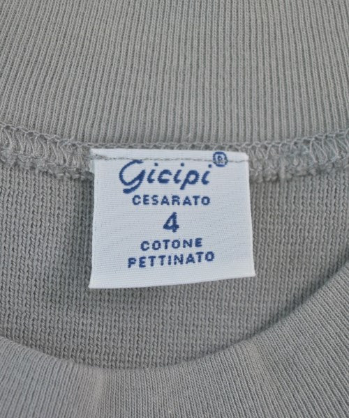 GICIPI เสื้อกล้าม