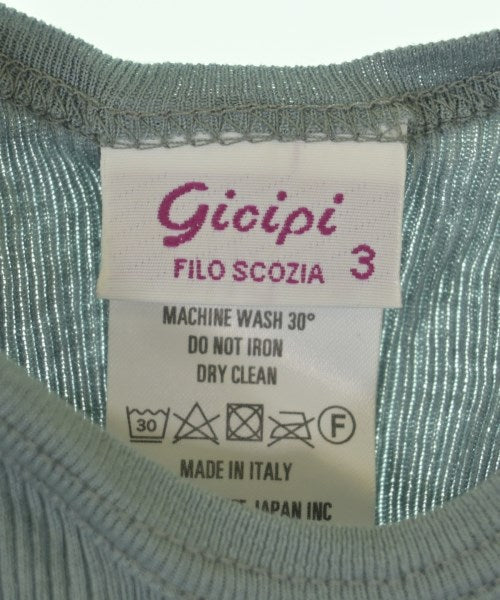 GICIPI เสื้อกล้าม