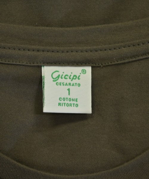 GICIPI ชุดเดรส