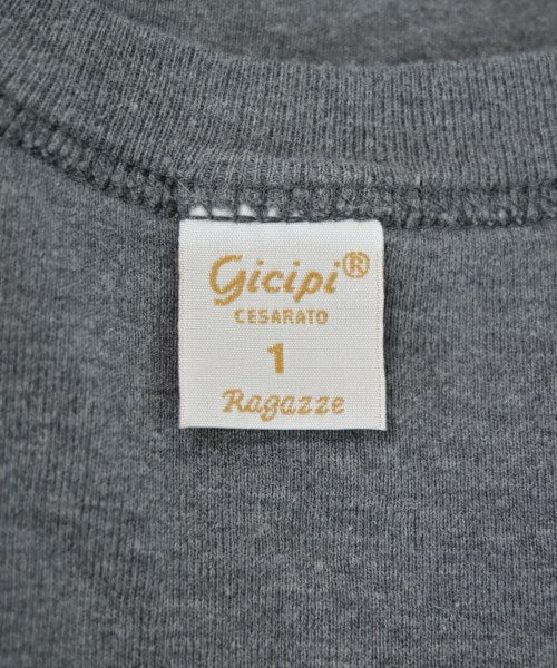 GICIPI เสื้อกล้าม