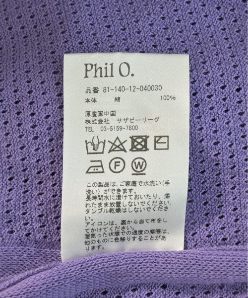 Phil.O. เสื้อกั๊ก