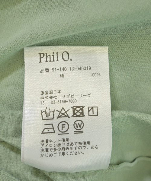 Phil.O. แขนกุด