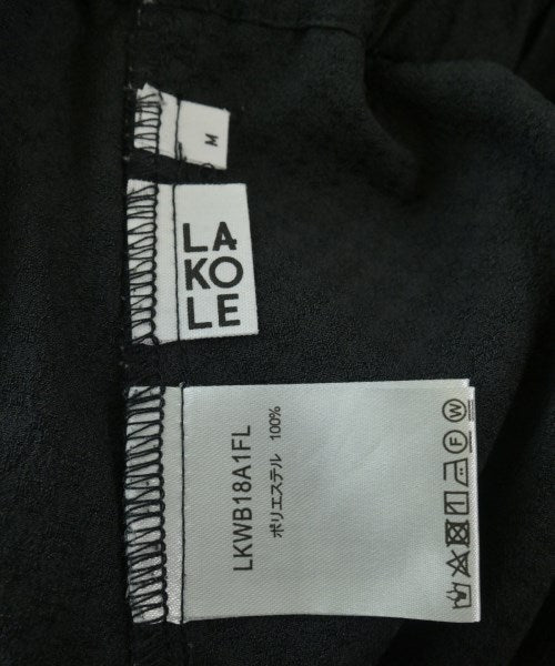 LAKOLE กระโปรงยาว/แม็กซี่ยาว