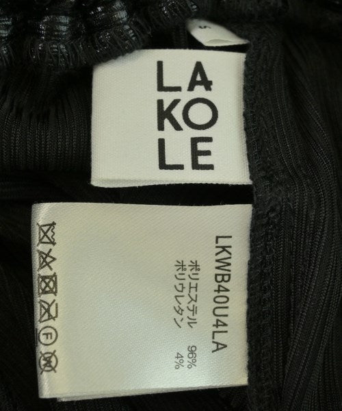 LAKOLE กระโปรงยาว/แม็กซี่ยาว