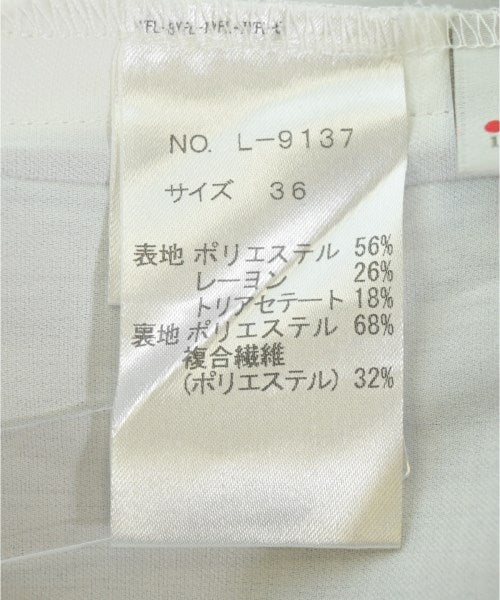 PARLMASEL กระโปรงยาว/แม็กซี่ยาว