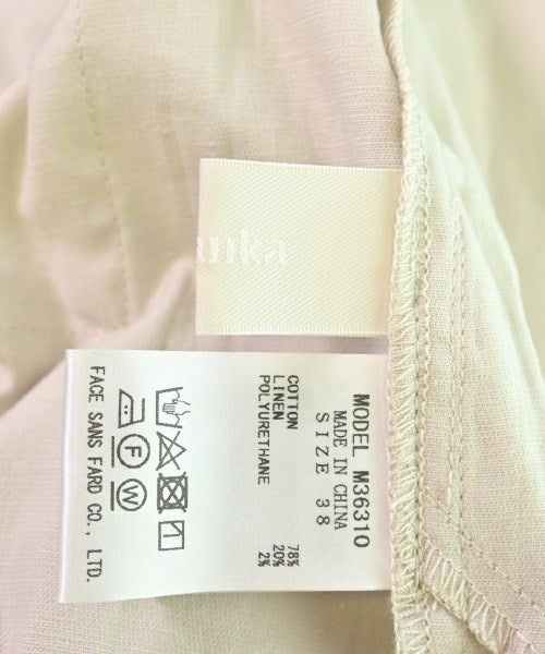 MyLanka กางเกง อื่น