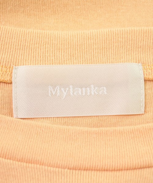 MyLanka แขนกุด