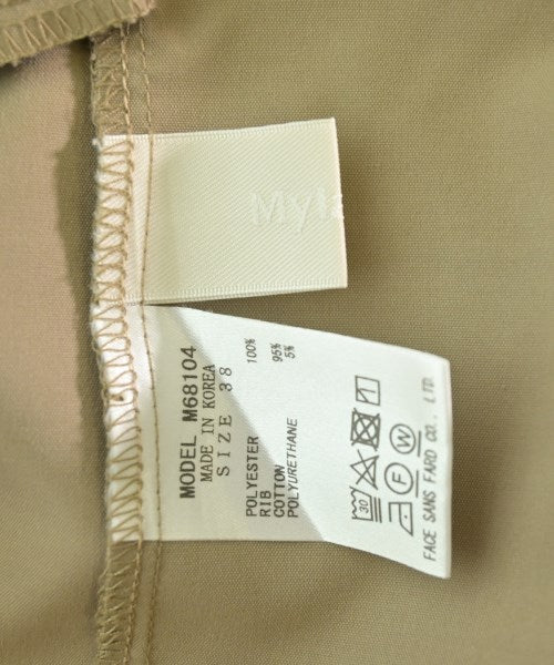 MyLanka ชุดเดรส