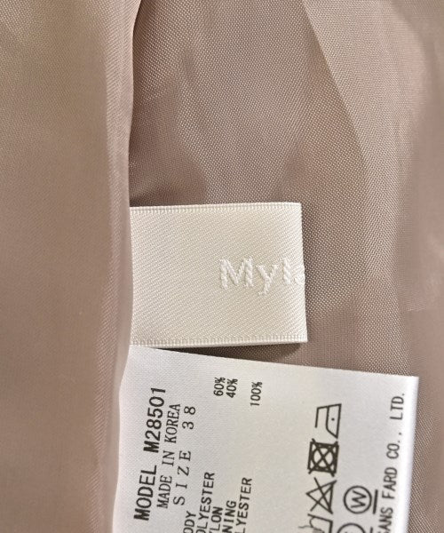 MyLanka กระโปรงยาว/แม็กซี่ยาว