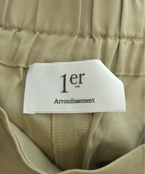 1er Arrondissement กางเกง อื่น