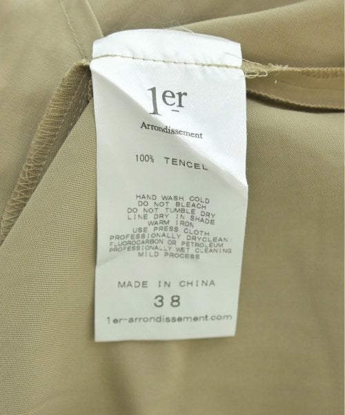 1er Arrondissement กางเกง อื่น