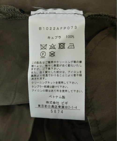 1er Arrondissement กางเกง อื่น