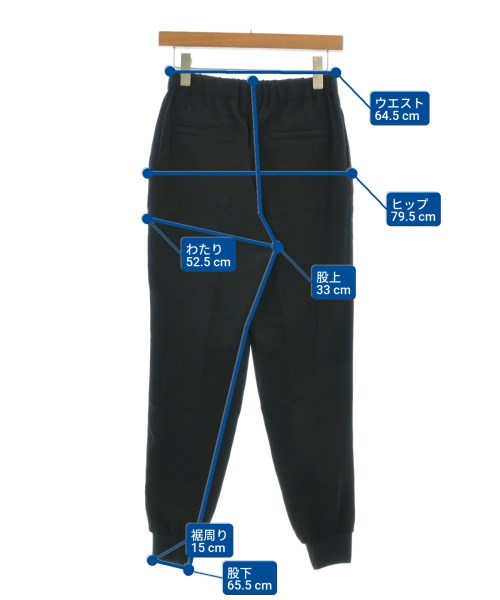 1er Arrondissement กางเกงขายาว