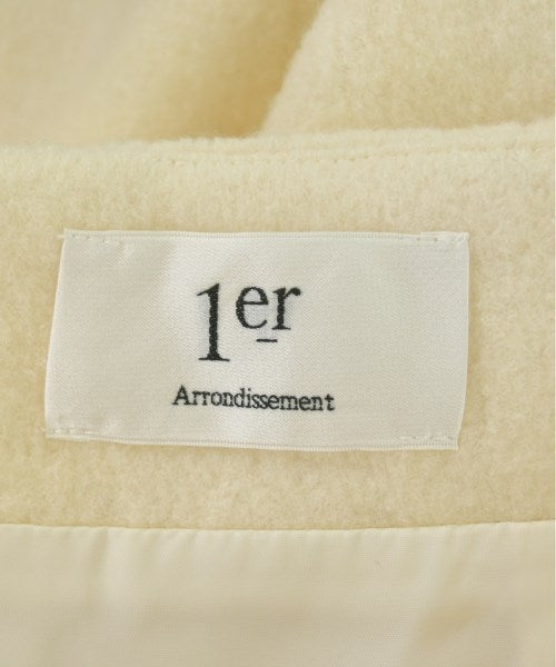 1er Arrondissement กระโปรงยาว/แม็กซี่ยาว