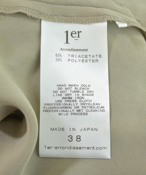 1er Arrondissement เสื้อสตรี