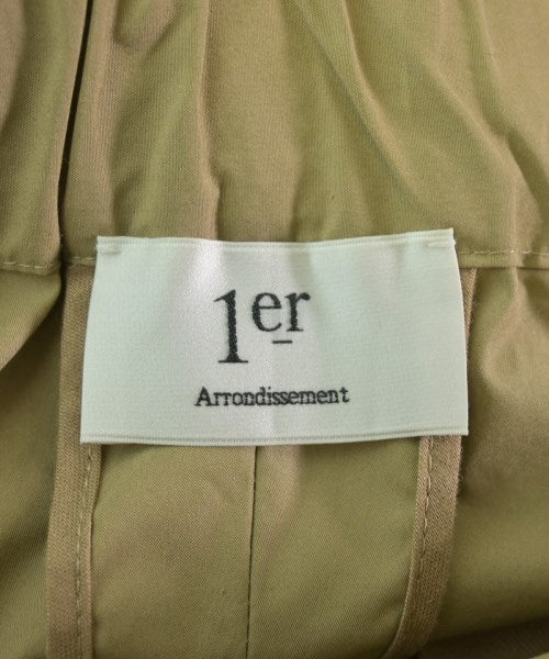 1er Arrondissement กางเกง อื่น