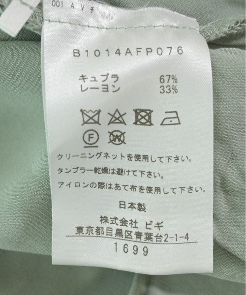 1er Arrondissement กางเกง อื่น