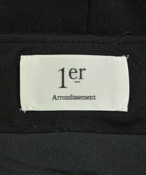 1er Arrondissement กระโปรงยาว/แม็กซี่ยาว