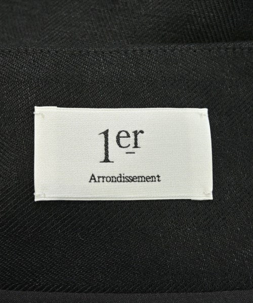 1er Arrondissement กระโปรงยาว/แม็กซี่ยาว