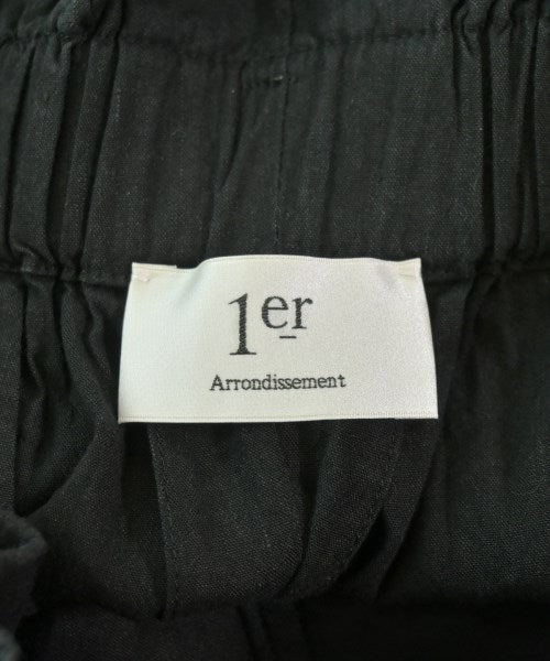 1er Arrondissement กระโปรงยาว/แม็กซี่ยาว