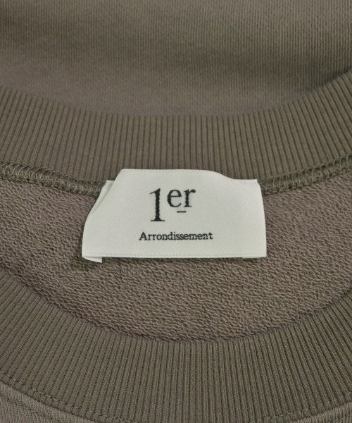 1er Arrondissement แขนกุด