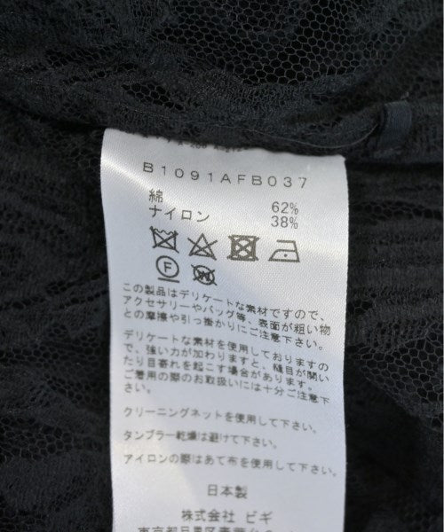 1er Arrondissement เสื้อลำลอง