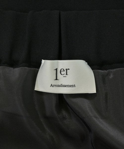 1er Arrondissement กระโปรงยาว/แม็กซี่ยาว