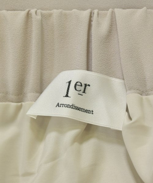1er Arrondissement กระโปรงยาว/แม็กซี่ยาว