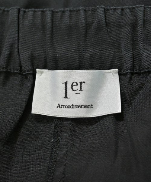 1er Arrondissement กระโปรงยาว/แม็กซี่ยาว